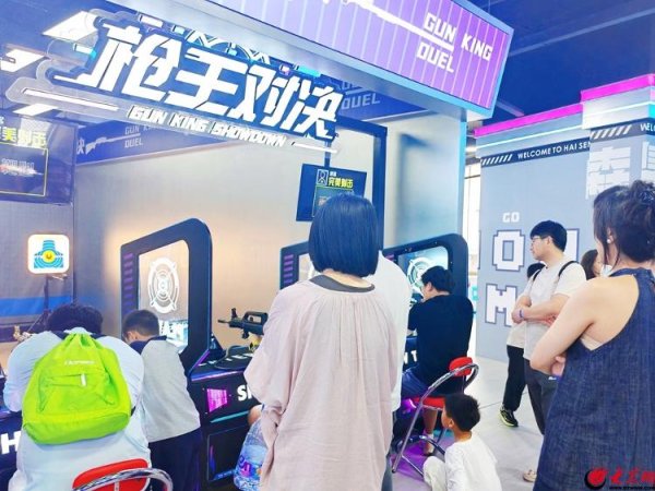 牛牛策略 嗨森集乐超乐场登陆青岛嘉年华滨海旅游休闲街区，打造山东首家“看海主题”潮玩新地标