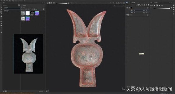 恩卓中盈 河南洛阳：西周铜当卢数字藏品16日正式发售