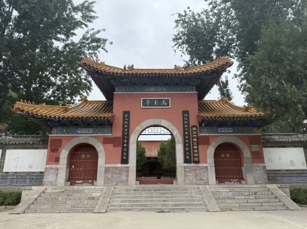 兴业策略 千年禹迹今犹在 “寻路禹迹”走进德州禹城 | 寻路禹迹