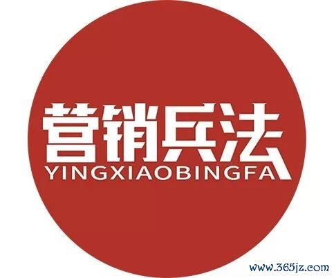 「100万人都在看的营销新媒体」